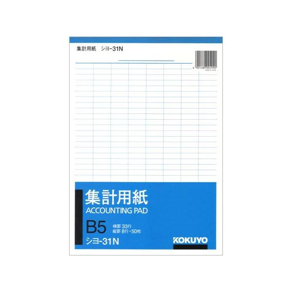 Wvp r33scr8s B5TCY50 V-31N RN 4܂ŃlR|X։\