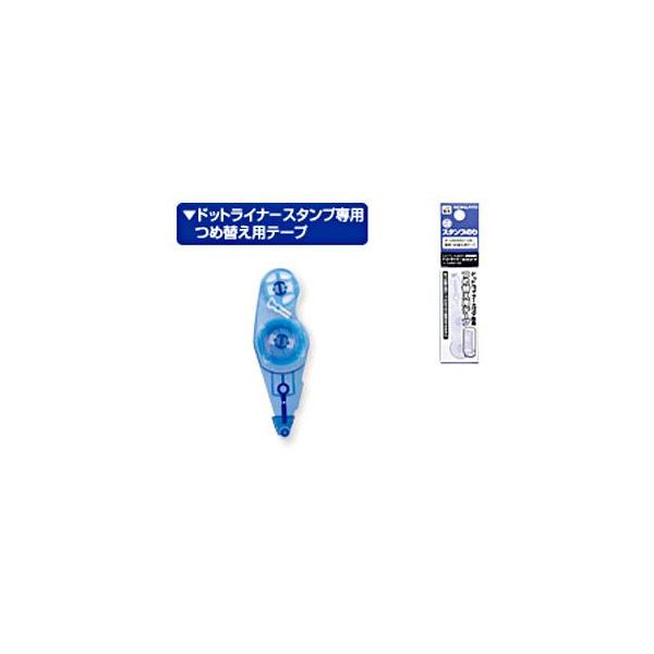 hbgCi[X^vplߑւe[v ^-D460-08 RN 12܂ŃlR|X։\