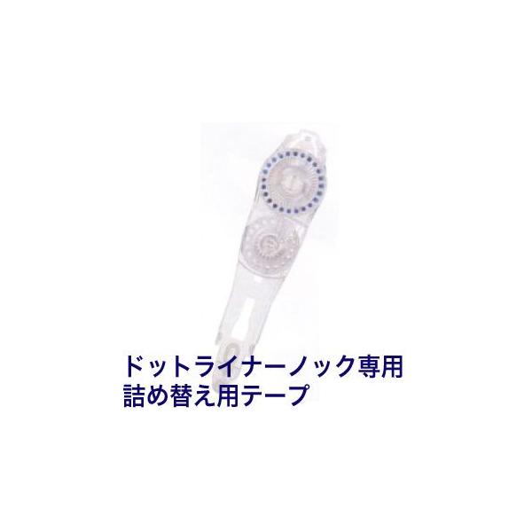 hbgCi[mbNplߑւJ[gbW ^-D480-07@e[v̂ RN 5܂ŃlR|X։\