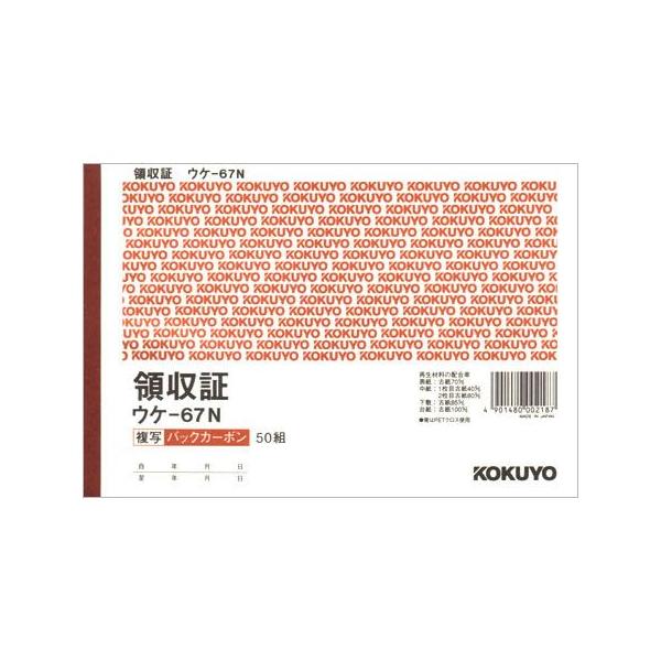 ̎ ʎobNJ[{E50g B6TCYR 2F EP-67bRN 4܂ŃlR|X։\