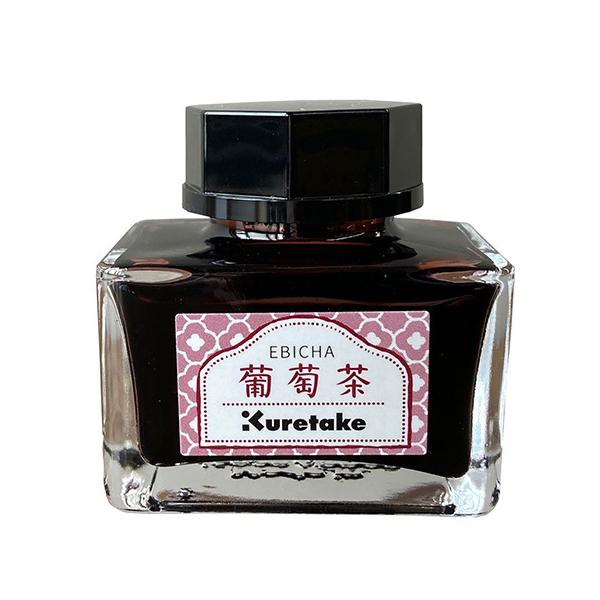 ink cafê@@NMp{gCN@ECF160-531b|