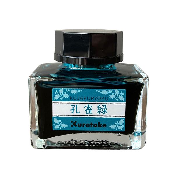 呉竹 ink cafe明治のいろ 孔雀緑 万年筆用ボトルインク ECF160-535