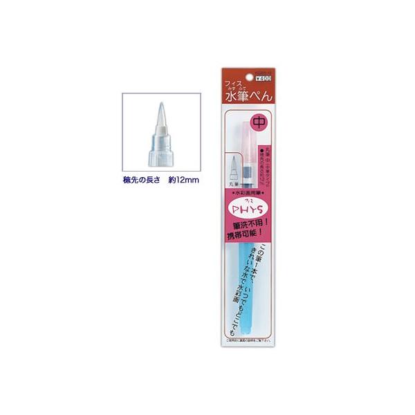 tBXMy  ەM^Cv | 12{܂ŃlR|X։\