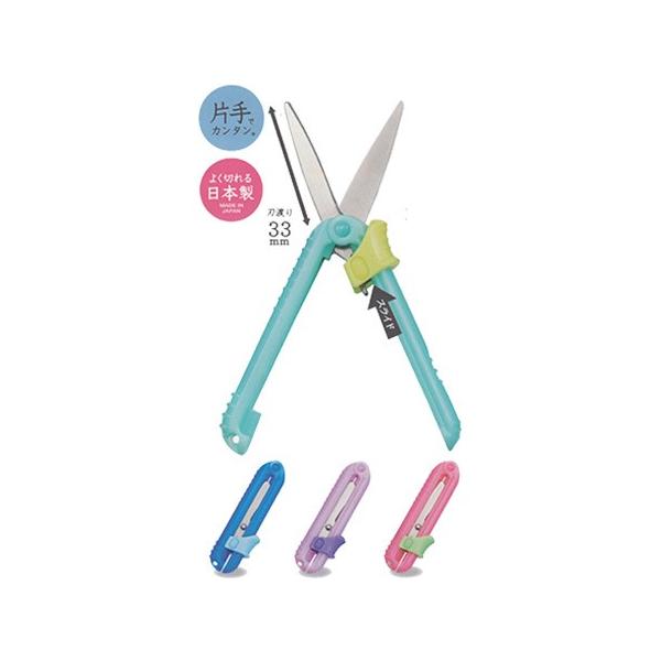 gт͂݃Jbg SS114 XChnT~ Nc 10܂ŃlR|X։\[M݌-2-A8]