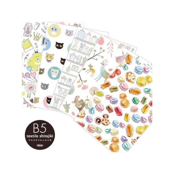 テキスタイル下敷き イラスト B5サイズ Ts B5 共栄プラスチック 8個までネコポス便可能 Buyee Buyee Japanese Proxy Service Buy From Japan Bot Online