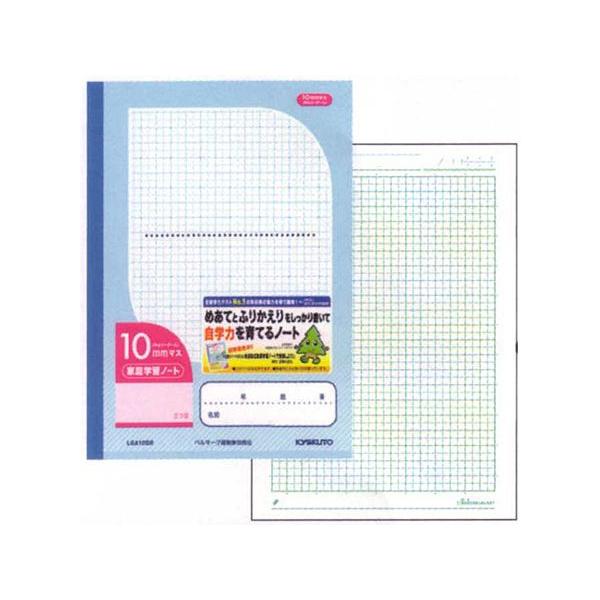 ƒwKm[g r10mm}XES[_[ B5TCY LGA10GR LNgE 6܂ŃlR|X։\