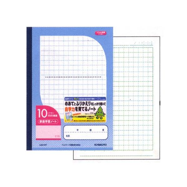 ƒwKm[g 10mmrE^e B5TCY LGA10Y LNgE 6܂ŃlR|X։\