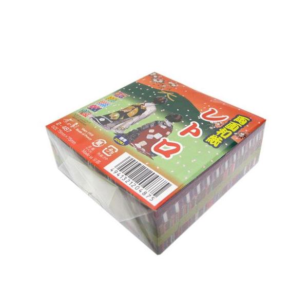 ʘagp200 75×75mm 2-487 ܂莆 ̏ 6܂Ń[։\