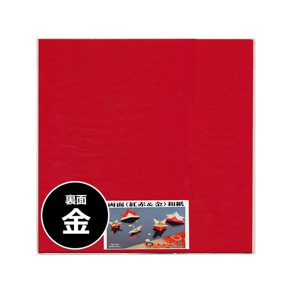 ʘa gԁE a5 250×250mm 2-390 ܂莆b̏ lR|X֕s