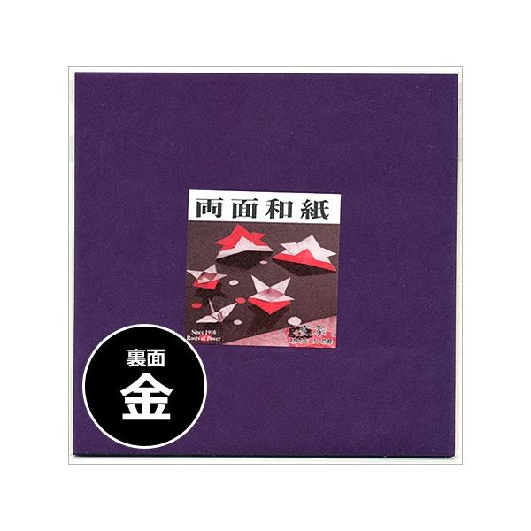 ʘa E a10 150×150mm 2-441 ܂莆b̏ 10܂ŃlR|X։\