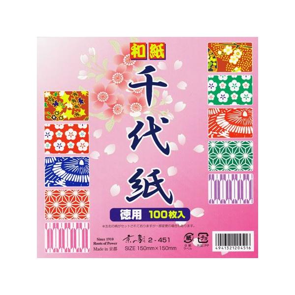 a㎆p 100 150×150mm 2-451 ܂莆b̏ 1̂݃lR|X։\