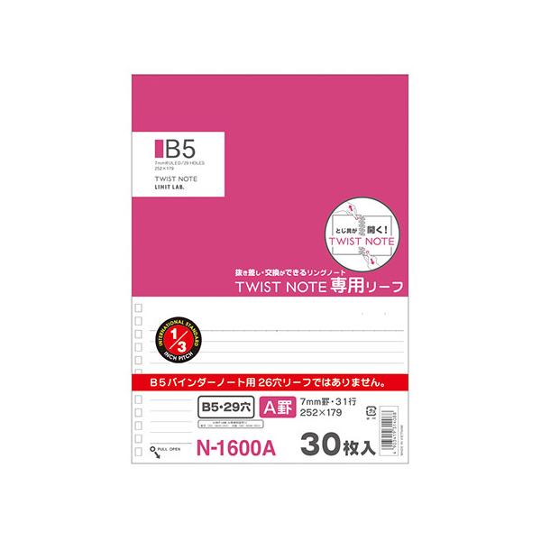 cCXgOm[gp[t riArj Z~B5TCYE29E30 N-1600A LIHIT 7܂ŃlR|X։\ M݌