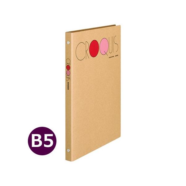 NbL[oC_[@B5TCY26@F215bmaruman@1̂݃lR|X։\