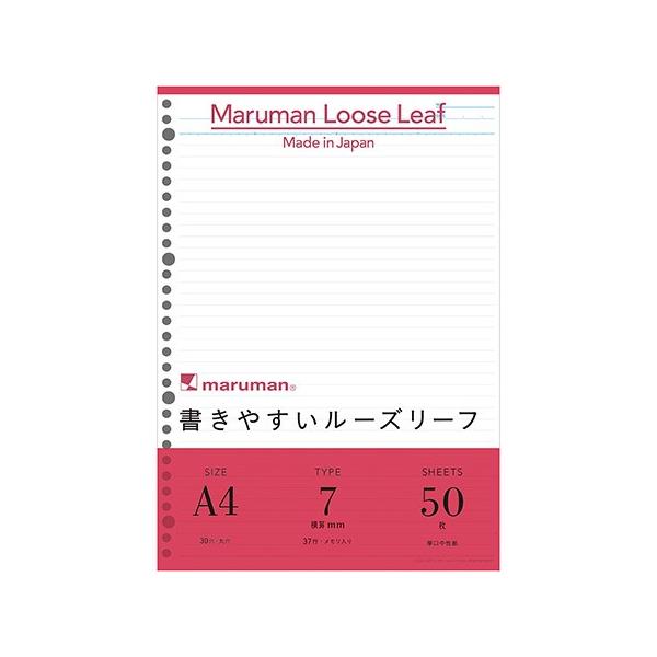 ₷[Y[t 7mmrEA4TCY 50 L1100 maruman 1̂݃lR|X։\