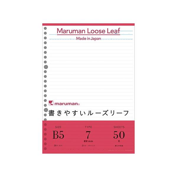 ₷[Y[t 7mmrEB5TCY 50 L1200 maruman 2܂ŃlR|X։\