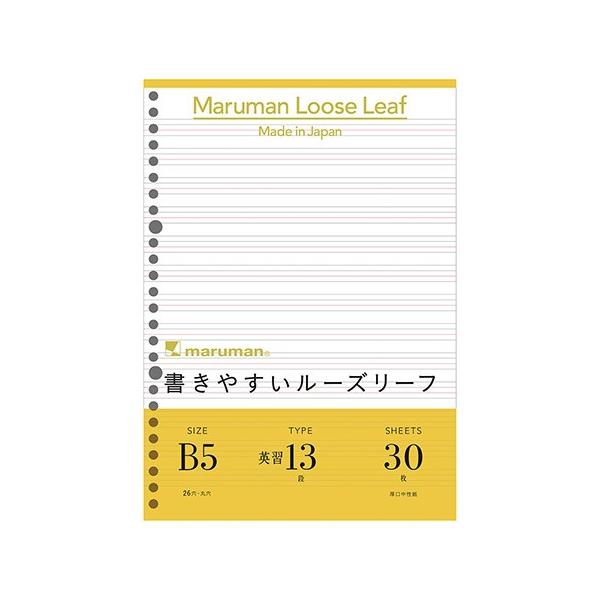 ₷[Y[t pKr13iEB5TCY30 L1208 maruman 3܂ŃlR|X։\