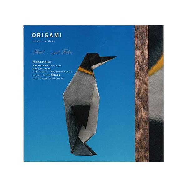 ORIGAMI ���A���t�F�C�N �ɒnType-C 150×150mm 2���e12�� OR-C �܂莆�b�}���� 6�܂Ńl�R�|�X�։\[M�݌�-2-F7]