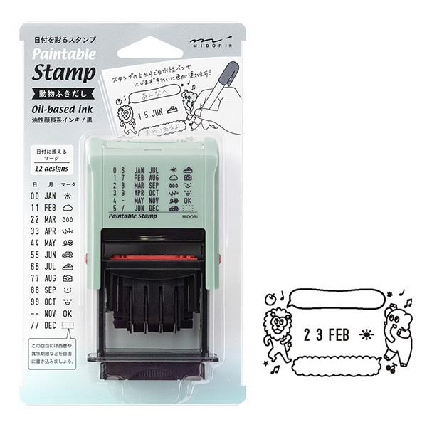 X^v] t ӂ 35457-006bmidori lR|X֕s[M݌-2-F9]