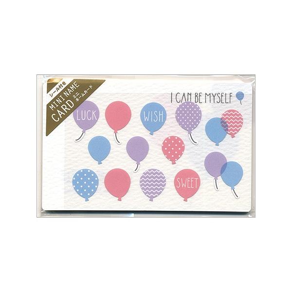 bZ[WJ[h V[t ӂ 90×55mm 10 51663 ~jJ[h }ChEFCu 40܂Ń[։\ M݌-2-C1