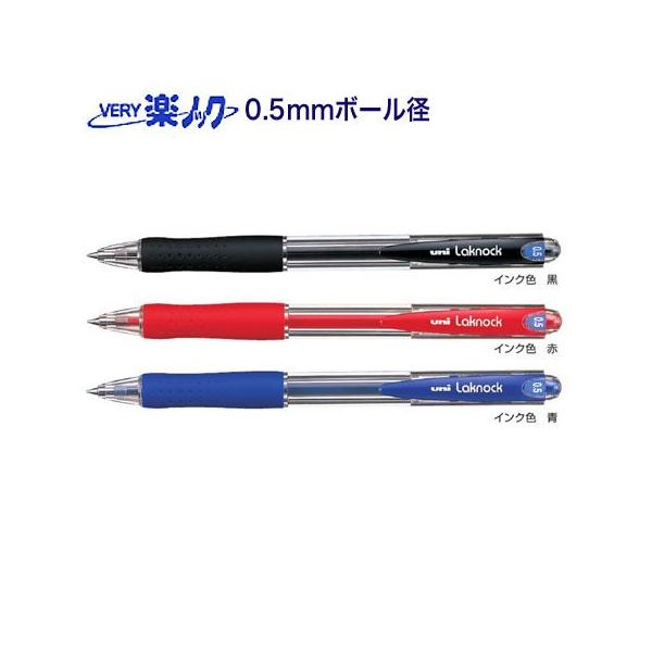 manyoudou_mistubishi-sn-100-05