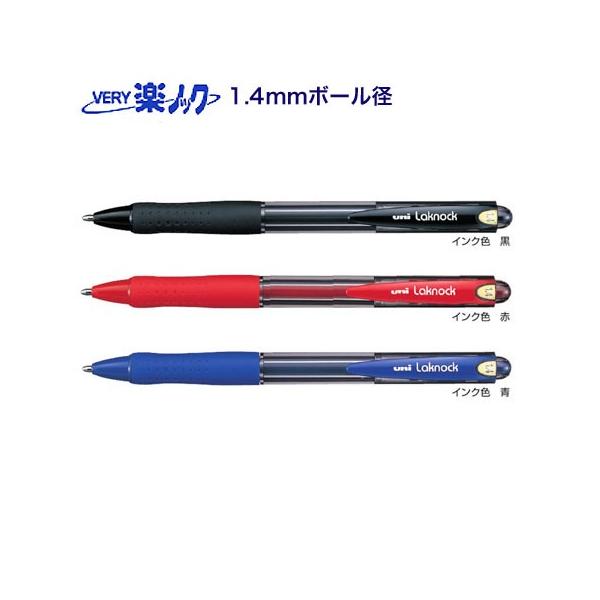 manyoudou_mitsubishi-sn-100-14