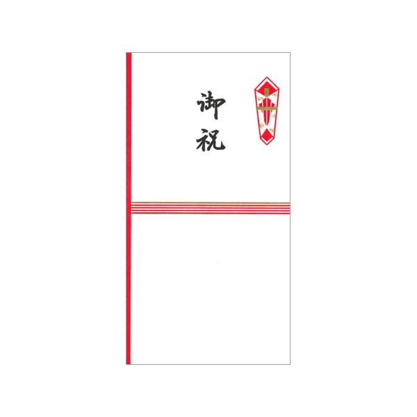 ちょっとした御祝いに使えるシンプルな金封です。■サイズ：170×88mm■5枚入り