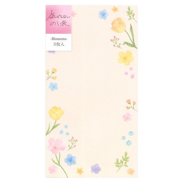 ニュアンスカラーで描かれた花柄がおしゃれな祝儀袋です。季節を問わず使えるデザイン。■サイズ：170×90mm■3枚入り◇メール便対応個数：最大30個