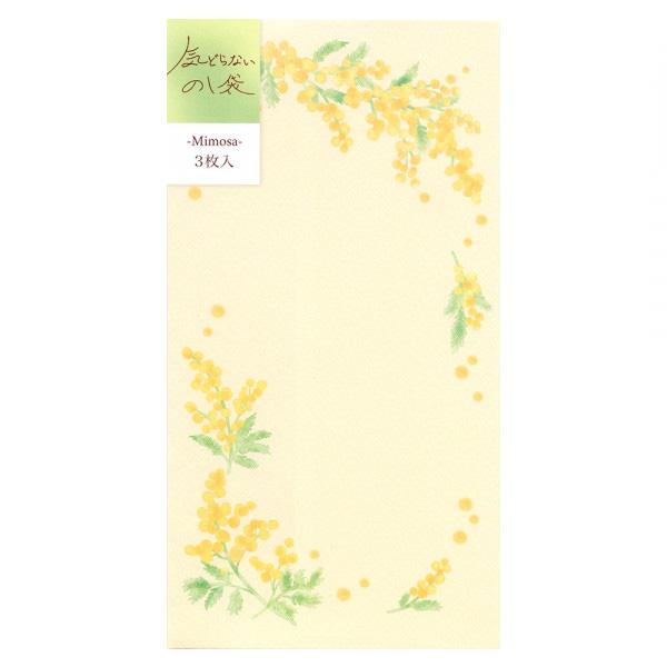 ニュアンスカラーで描かれた花柄がおしゃれな祝儀袋です。季節を問わず使えるデザイン。■サイズ：170×90mm■3枚入り◇ネコポス便可能個数：最大30冊