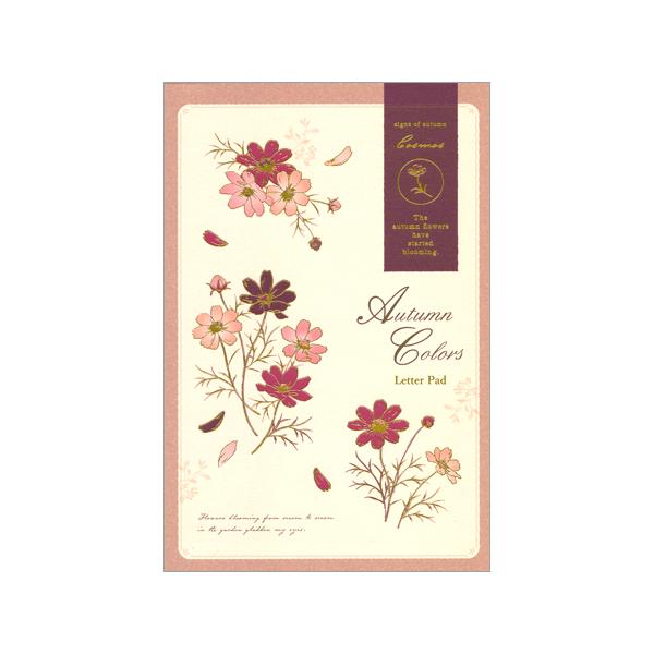 便箋 アンティークの人気商品 通販 価格比較 価格 Com