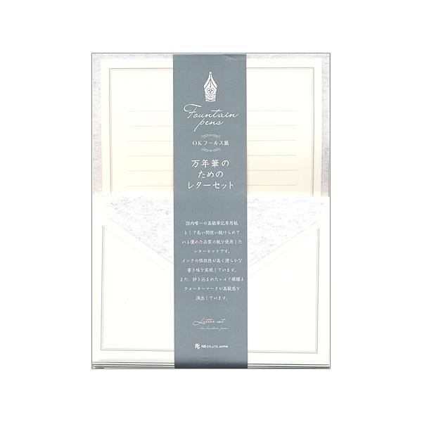 NM̂߂̃^[Zbg 84 5340103 NB 6܂ŃlR|X։\ M݌-2-D1