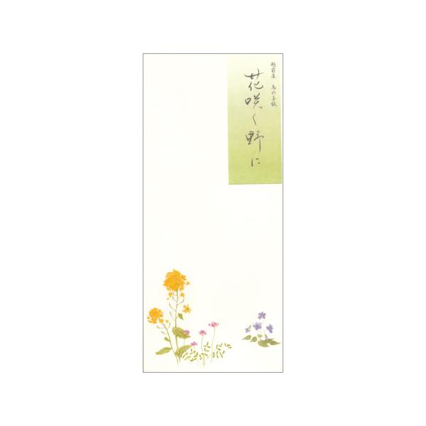  ԍ炭 5 5811214 NB 15܂Ń[։\ M݌-2-D1