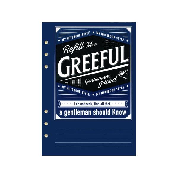 O[tGREEFUL VXe蒠ptB A5TCY r(Br) 80 {oŔ̔ 3܂ŃlR|X։\ M݌-2-G3