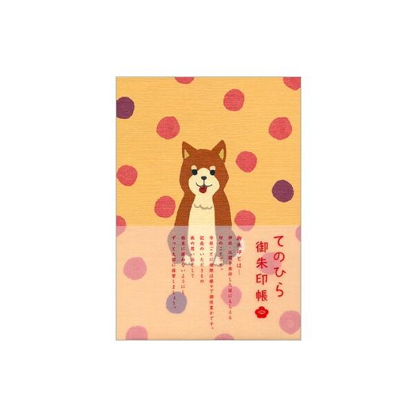 Ă̂Ђ ΂ GN-6276bIG^x[ 2܂ŃlR|X։\[M݌-2-C4]