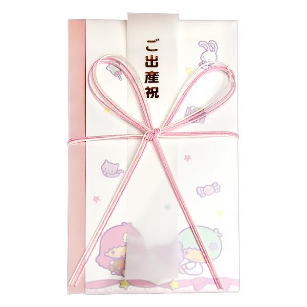 キキララデザインがかわいい出産御祝い用の祝儀袋です。■サイズ：180×100mm■出産御祝い用 1枚入■中入封筒1枚、短冊（ご出産祝、御祝各1枚）◇メール便対応個数：最大12個
