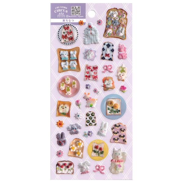 FRONTIER（フロンティア） クリエイターズサーカス 透明シール 東