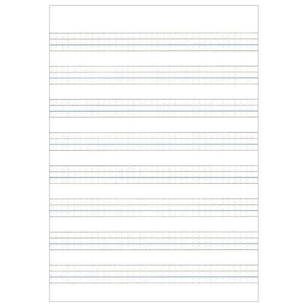 ブルーライン英語ノート 8段 セミb5サイズ En8 ガイド線つき オキナ 6冊までネコポス便可能 M在庫 Buyee 日本代购平台 产品购物网站大全 Buyee一站式代购 Bot Online