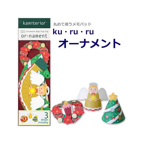 郁 I[ig 3e10 Ku-19byp[ 9܂Ń[։\ M݌-2-C4