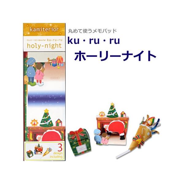 郁 z[[iCg 3e10@Ku-25byp[ 9܂Ń[։\ M݌-2-C4