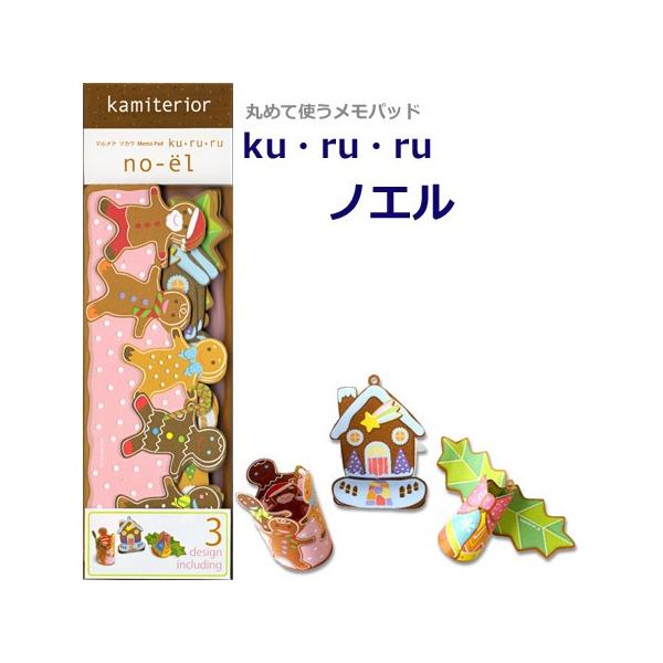 郁 mG 3e10 Ku-26byp[ 9܂Ń[։\ M݌-2-C4