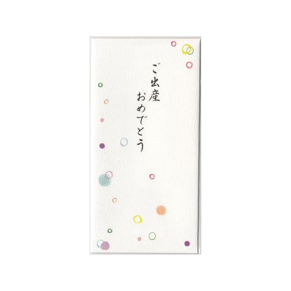 ajV oY߂łƂ 1 |-179 psX 16܂ŃlR|X։\[M݌-2-E9]