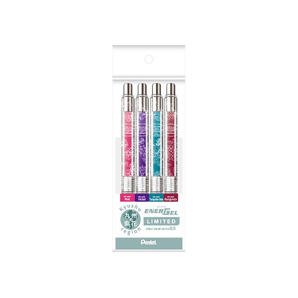 manyoudou_pentel-bln75tl-bl4st
