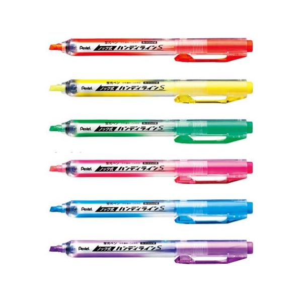 ハンディライン・エス SXNS15 詰め替え式の蛍光ペン|ぺんてる ※30本までネコポス便可能 :pentel-sxs15:THE 文房具 令和万葉堂 通販 ★7月10日15時注文分よりポイント10倍★ ぺんてる ハンディライン・エス ピンク SXNS15-P