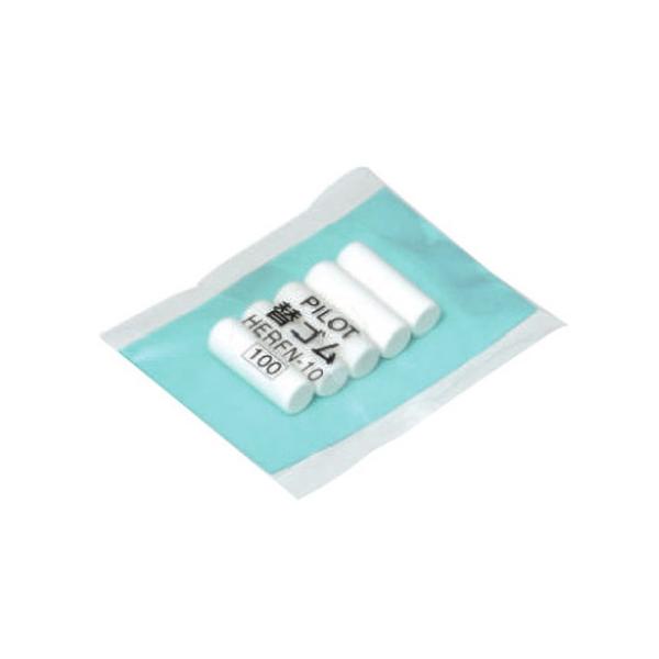 シャーペンについてる消しゴム 楽天市場】三菱鉛筆 シャープ用替え消しゴム S 文房具 文具 替え
