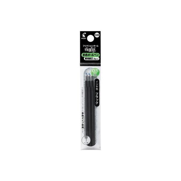 �t���N�V�����{�[�����F��p�ւ��c�@3�{����@0.5mm�@LFBTRF30EF3�bPILOT�@20�܂Ń��[���։\