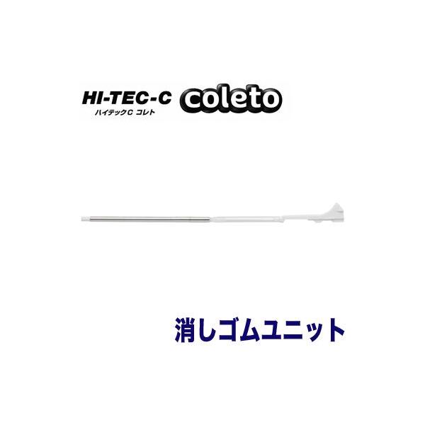�n�C�e�b�NC�R���g��p�����S�����j�b�g LHKRF-28E PILOT 40�{�܂Ńl�R�|�X�։\