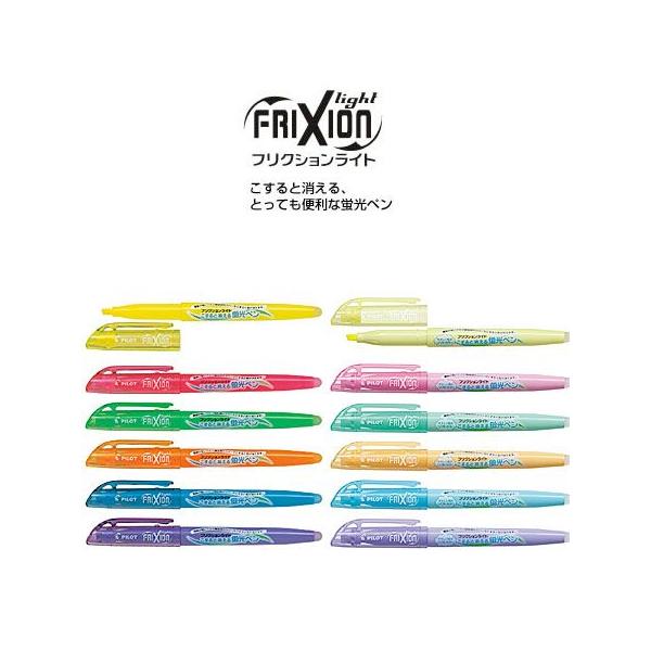 tNVCg@SFL-10SL@uybPILOT@30{܂ŃlR|X։\