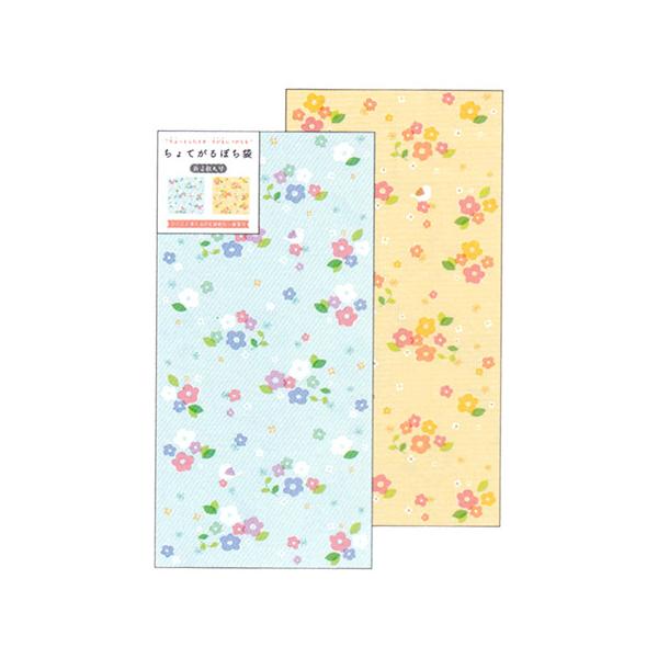 Ăۂ Ƃ Mⳕt 24 LFUC-22  RYURYU 30܂Ń[։\ M݌-2-E9