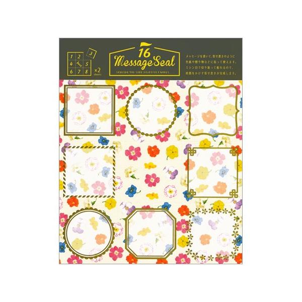 bZ[WV[ t[ bZ[WV[16 YGSG-03 񂹏EFɁbRYURYU lR|X։\[M݌-2-B1]