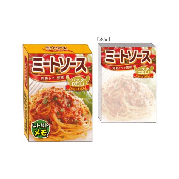 pfBgg~j ~[g\[X 80 72051701bTJg 12܂Ń[։\ M݌-2-C3