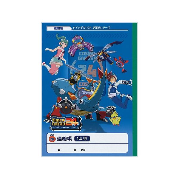 ^C{J24AE14s B5TCY 74102901 TJg 5܂ŃlR|X։\ M݌